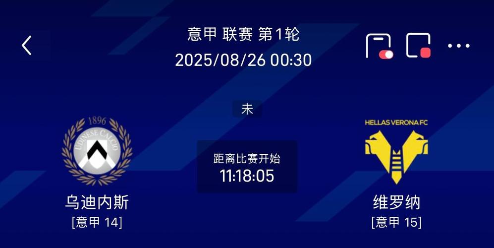 Súp Bào Ngư